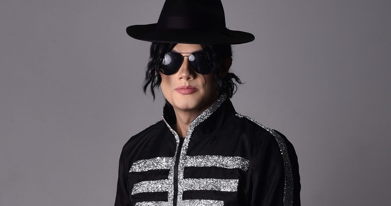 Michael Jackson Vermögen